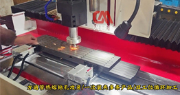 在操作熱熔鉆頭過(guò)程中，務(wù)必留意以下要點(diǎn)