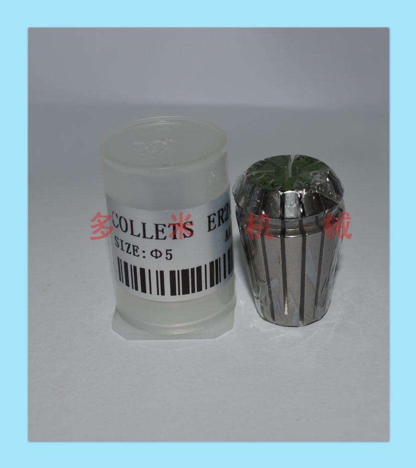 鉆床雕刻機芯夾頭，CNC彈性嗦嘴規(guī)格可選