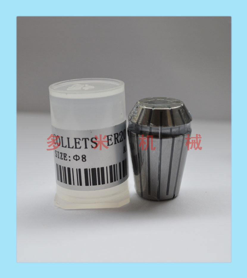 鉆床雕刻機芯夾頭，CNC彈性嗦嘴規(guī)格可選