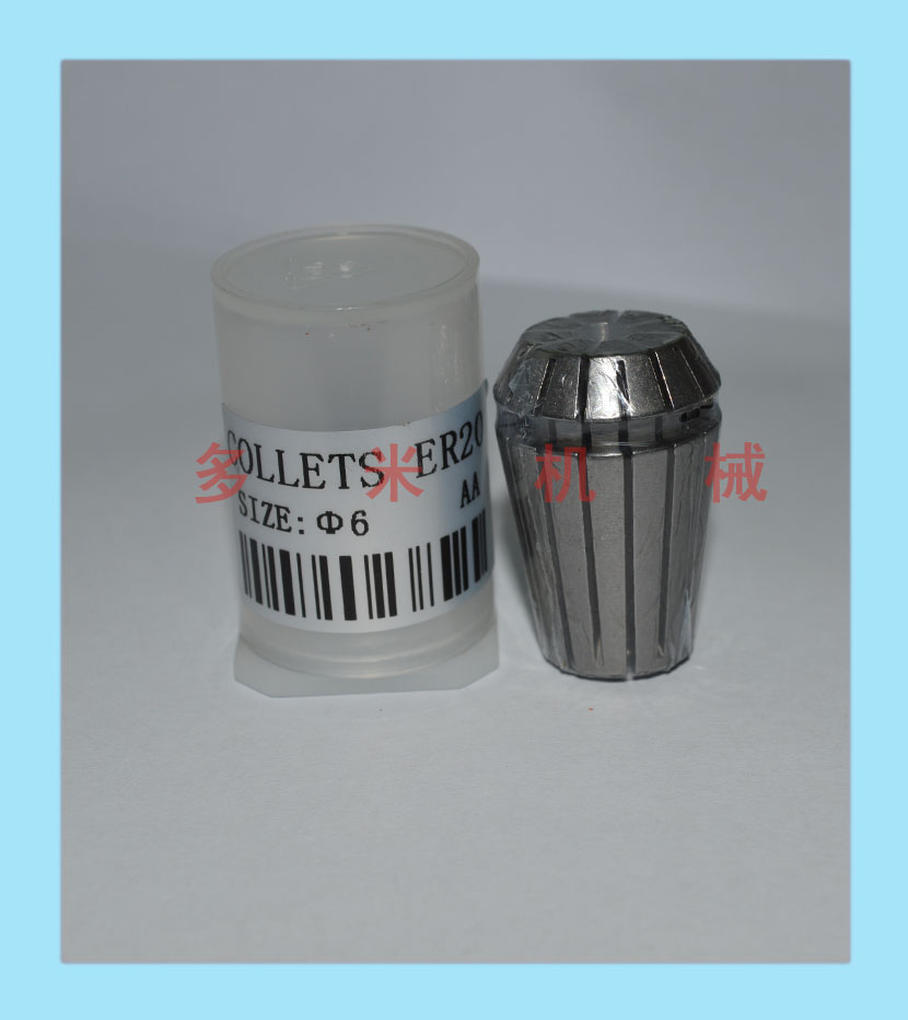 鉆床雕刻機芯夾頭，CNC彈性嗦嘴規(guī)格可選