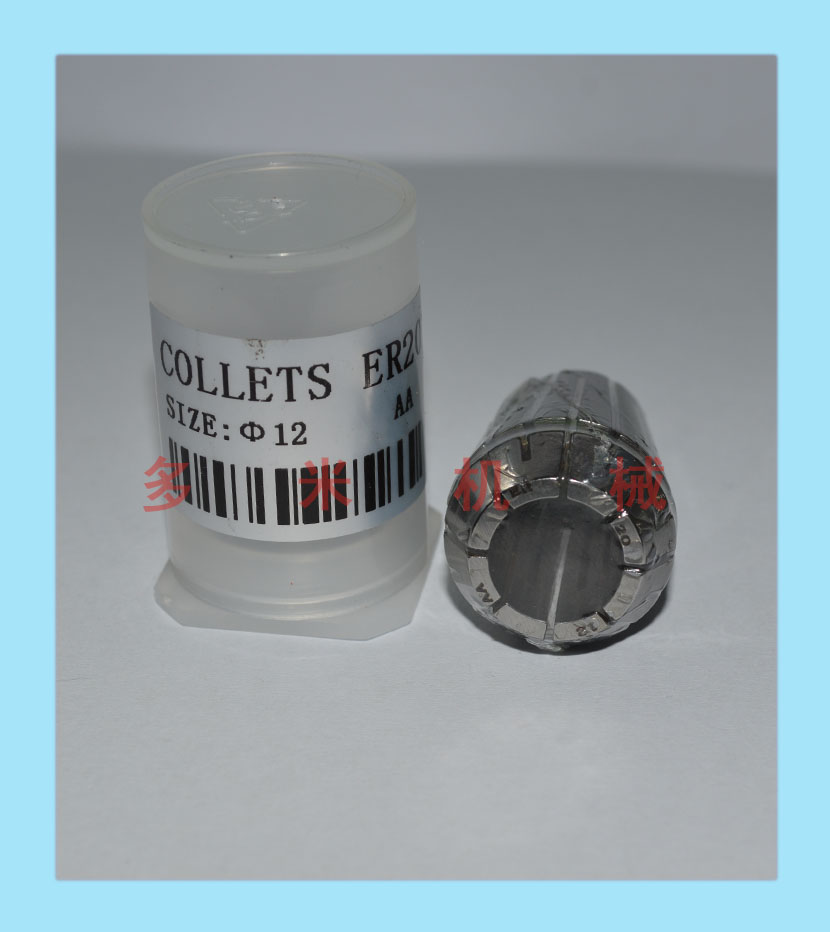 鉆床雕刻機芯夾頭，CNC彈性嗦嘴規(guī)格可選